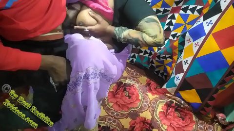 बीयफ