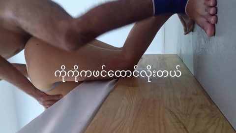 ச***** பிஎஃப்